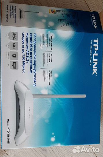 Wi-fi роутер TP-link