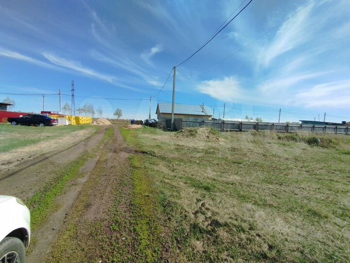 Участок 15 сот. (ИЖС)