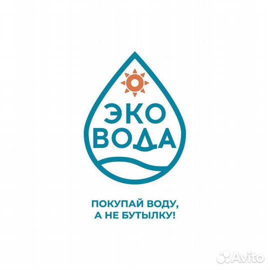 Техник по обслуживанию автоматов воды