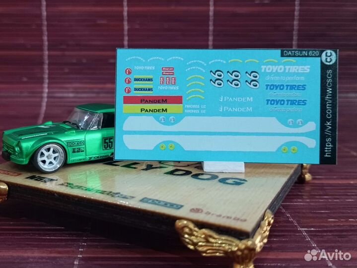 Декали 1/64 Datsun 620