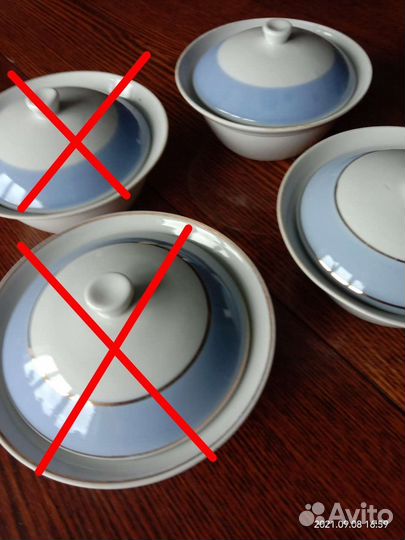 Сахарница СССР