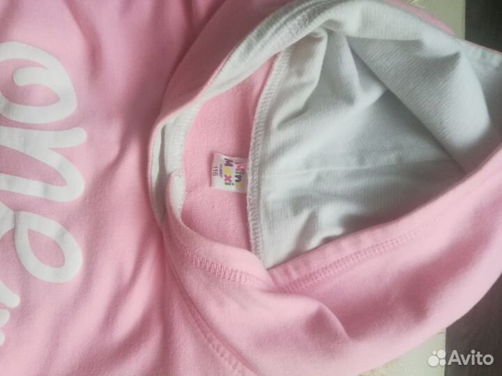 Детская одежда пакетом