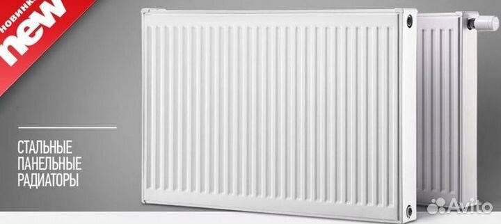 Радиатор панельный новый