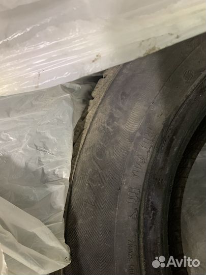 Viatti Brina Nordico V-522 4/9 R14 19B