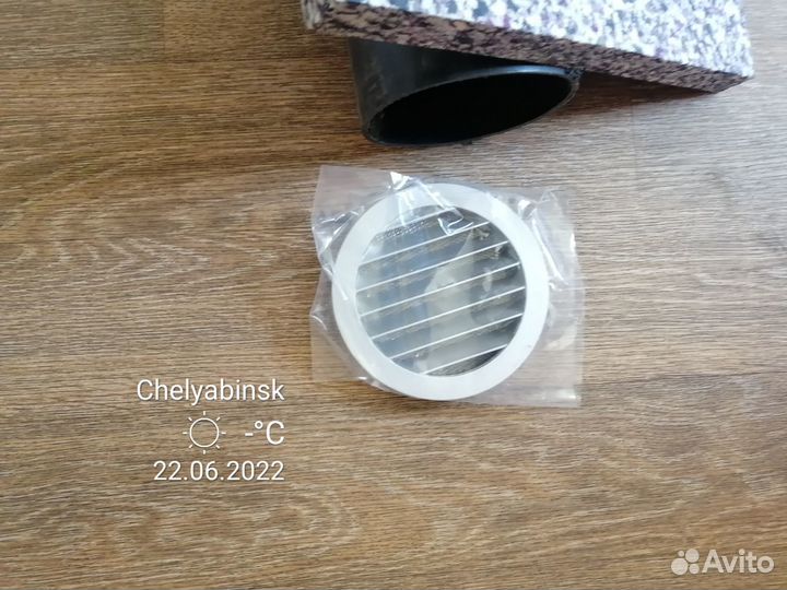 Комплект приточно-вытяжной вентиляции