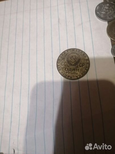 Ленинск-кузнецк