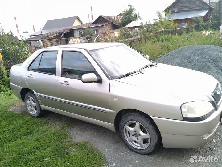 Chery Amulet (A15), 2008