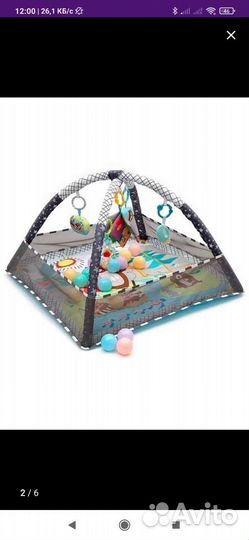 Развивающий коврик - манеж