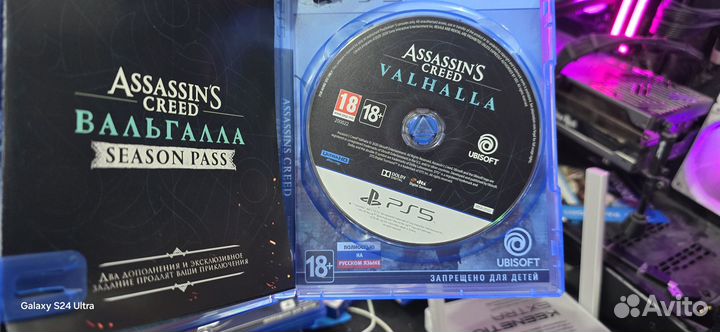 Assassin's creed Valhalla ps5