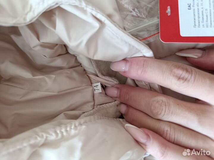 Комбинезон демисезонный 74