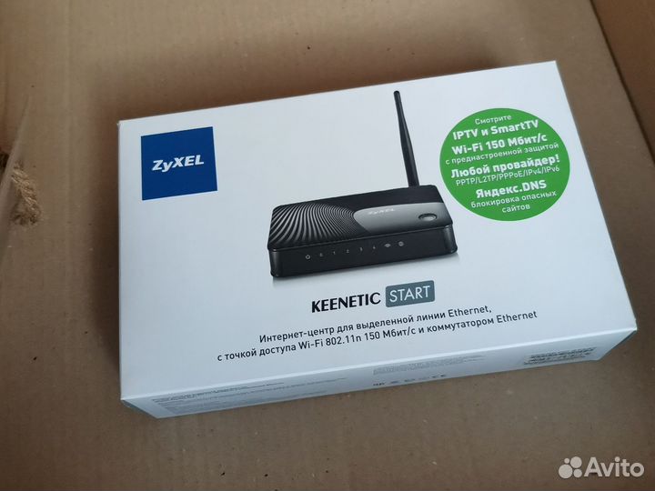 Wifi роутер keenetic start