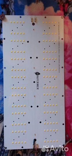 Модуль quantum board