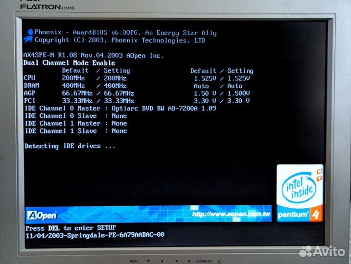 AOpen AX4SPE-N Pentium 4 2.6GHz 2Gb DDR 400