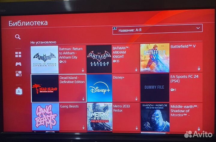 Sony playstation 4 ps4