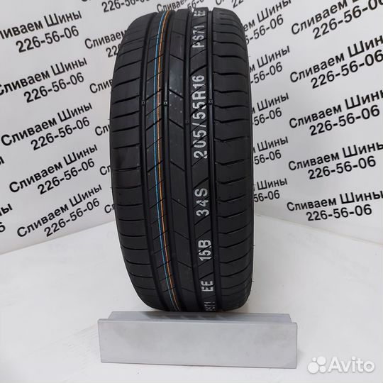 Kumho Ecsta PS71 285/60 R18 116V