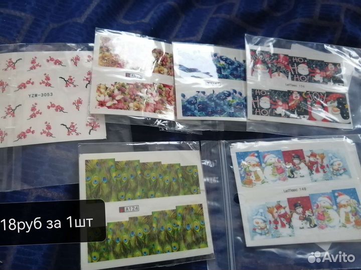 Слайдеры для маникюра, блёстки, фреза и. Т. Д