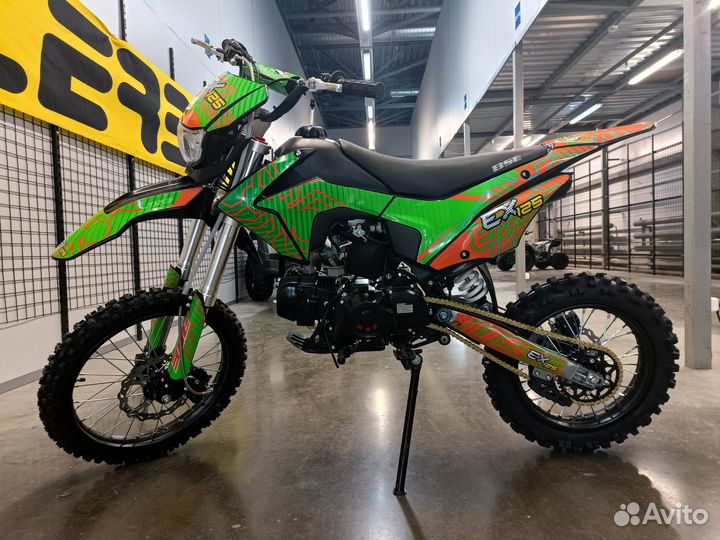Питбайк BSE EX 125e