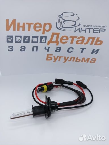 LML00H3430LL Ксенон