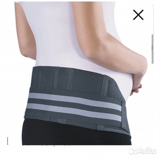 Бандаж для беременных orto S