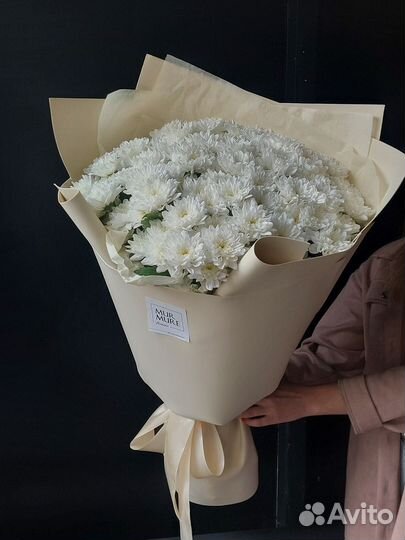 Букет из хризантем