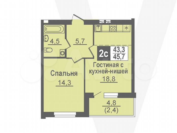 2-к. квартира, 45,7 м², 2/14 эт.