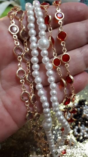 Цепочки для очков