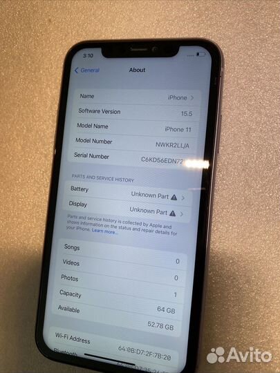 iPhone 11 64