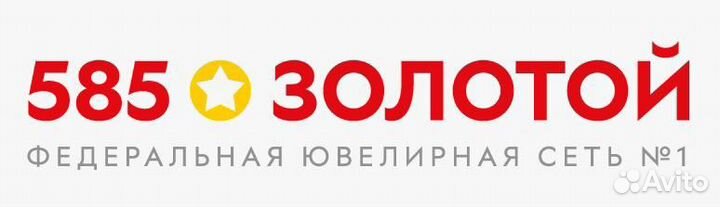 Управляющий магазином (Ленина, 5)