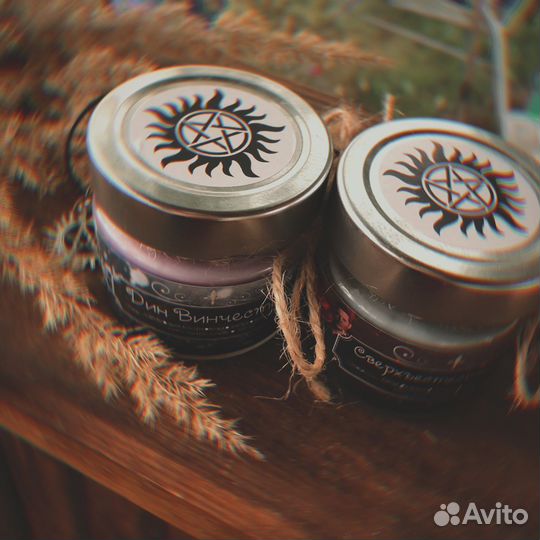 Набор свечей «Сверхъестественное»