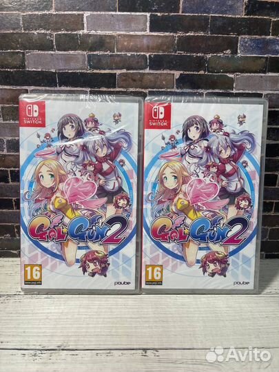 Gal Gun 2 Nintendo Swith