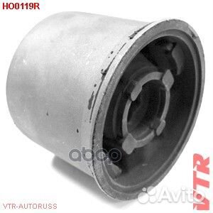 Сайлентблок переднего рычага передней подвески