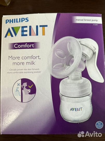 Молокоотсос avent ручной