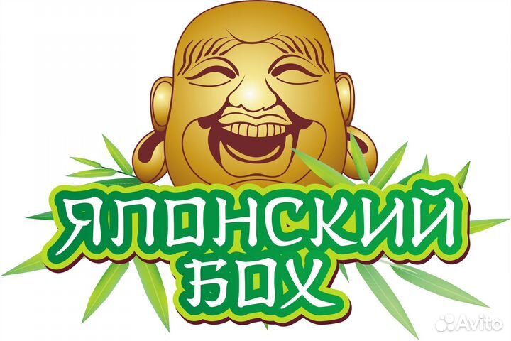 Упаковщик(ца)