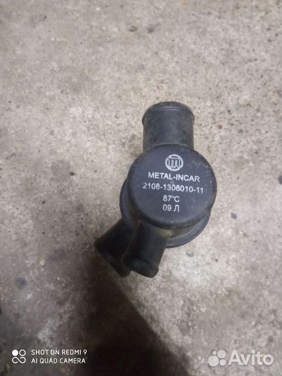 Термостат на ваз 2114