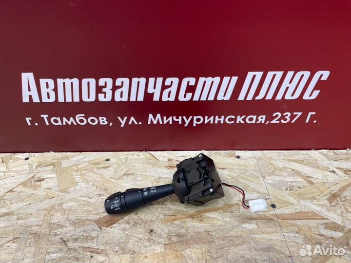 Переключатель света LADA Vesta