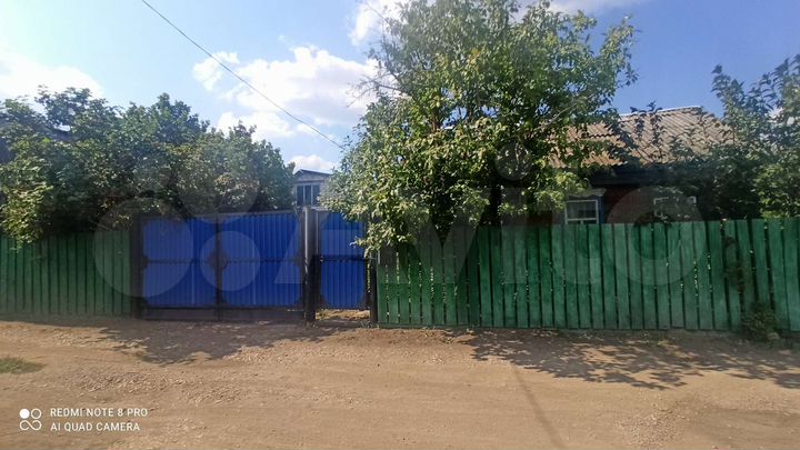 Дом 43 м² на участке 12 сот.