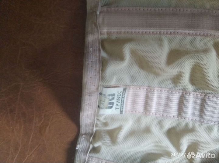 Бандаж для пупочной грыжи