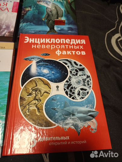 Книги: 