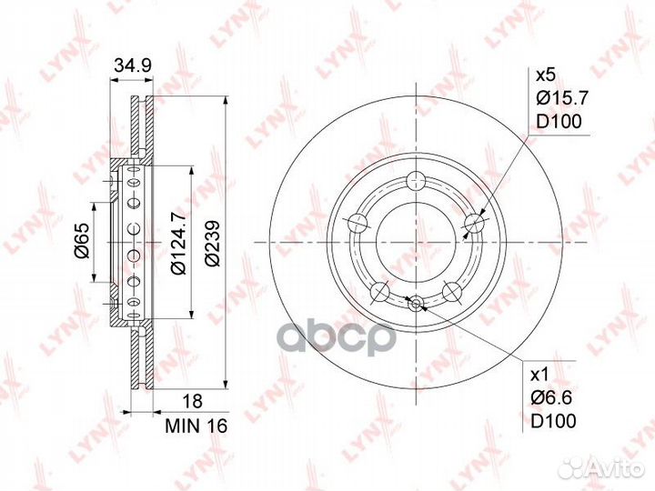 Диск тормозной перед BN1205 lynxauto
