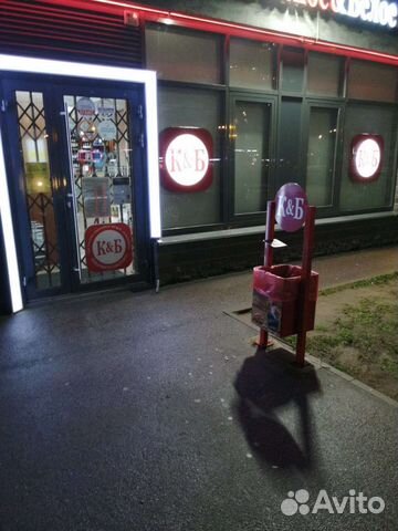 Продавец без опыта