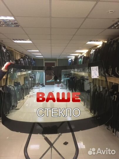 Лобовое стекло BMW 6 F06/12/13