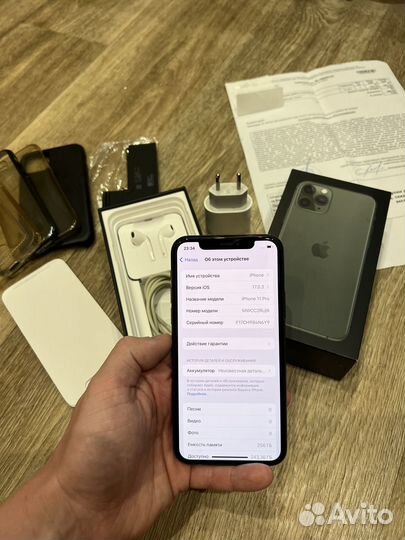 iPhone 11 Pro, 256 ГБ
