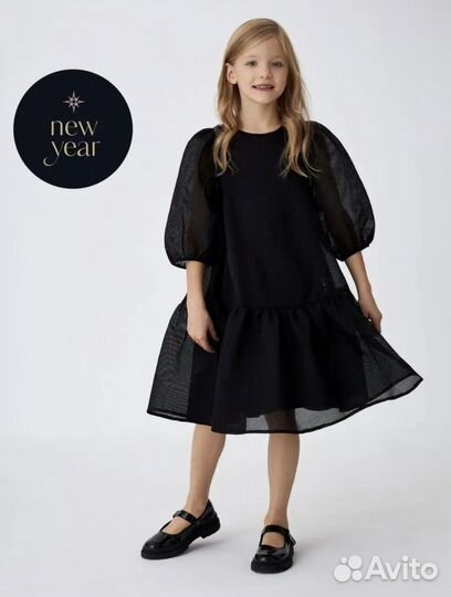 Платье sela 128