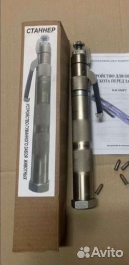 Устройство пистолет станер для оглушения скота крс