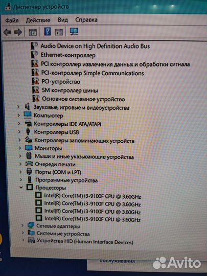 Системный блок Intel Core i3 9100F