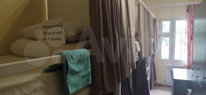 Комната 25 м², 1/3 эт.