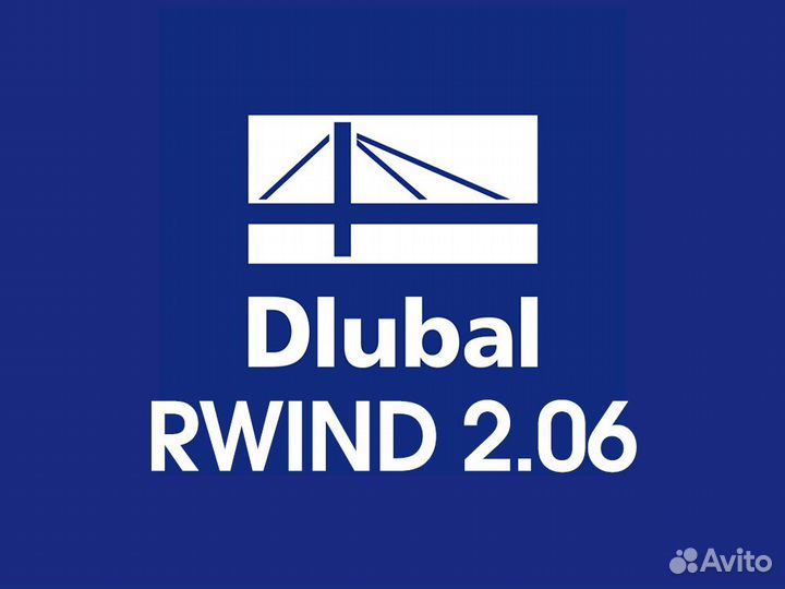 Dlubal Rwind 2.06