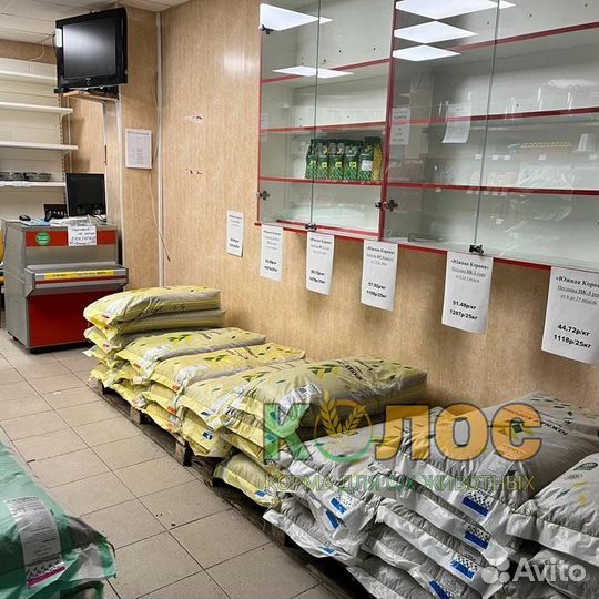 Комбикорм для всех видов животных