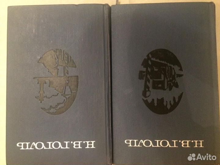 Книги Лермонтов, Гоголь,Толстой