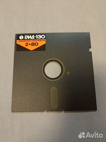 Гибкий магнитный диск (дискета 5,25